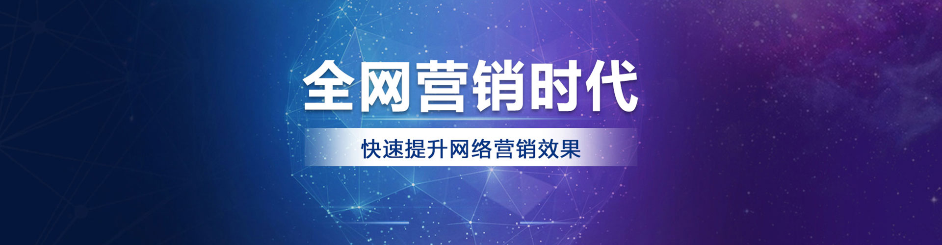 古丈微博信息流